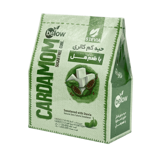 حبه هل بدون شکر استویا 300 گرمی بیلو