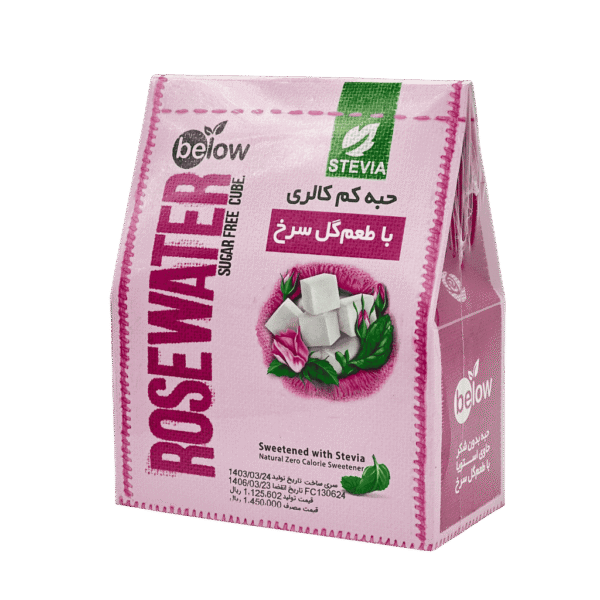حبه بدون شکر استویا با طعم گل سرخ بیلو
