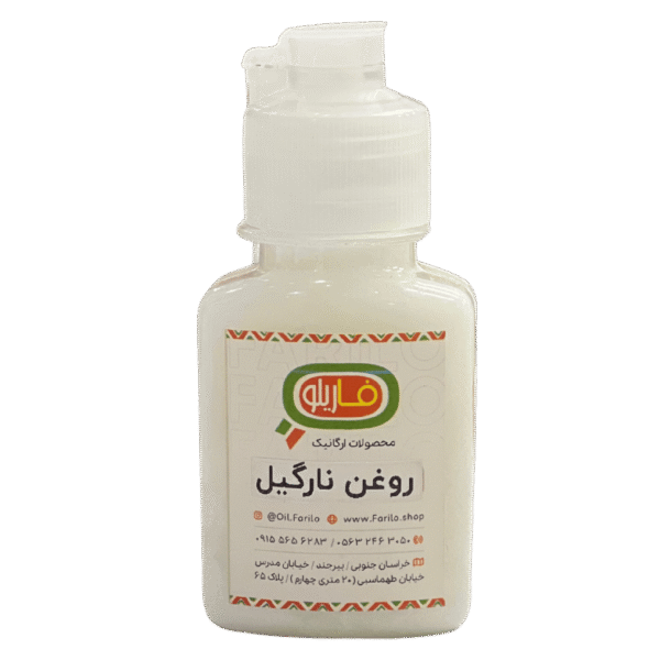 روغن نارگیل