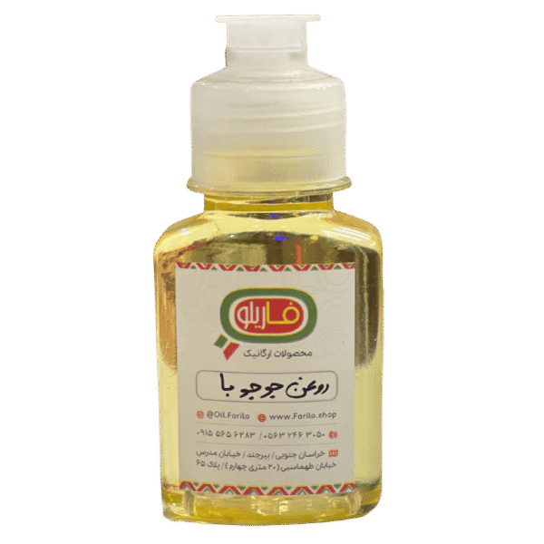 روغن جو جو با