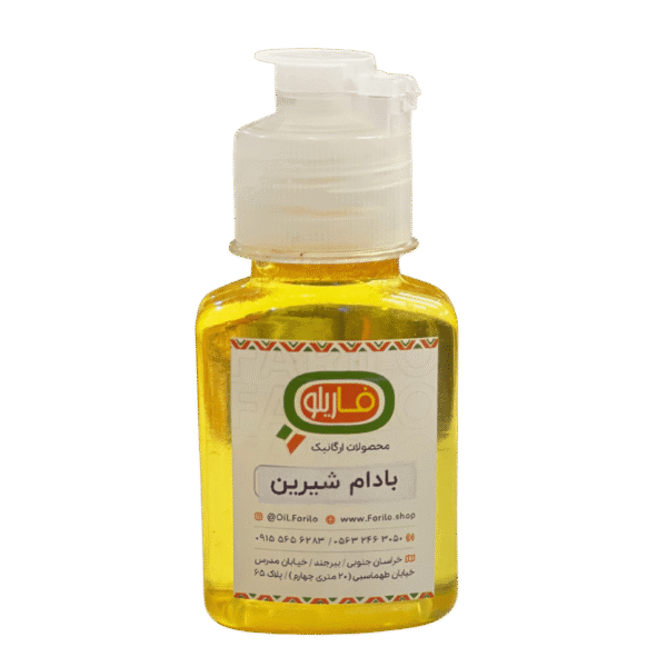 روغن بادام شیرین