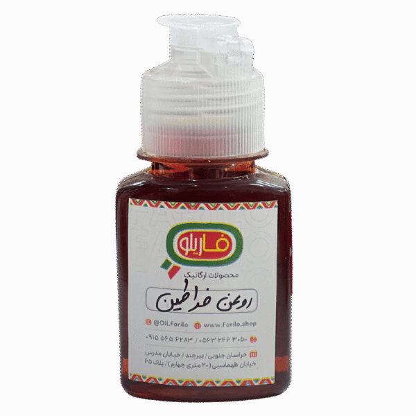 روغن خراطین