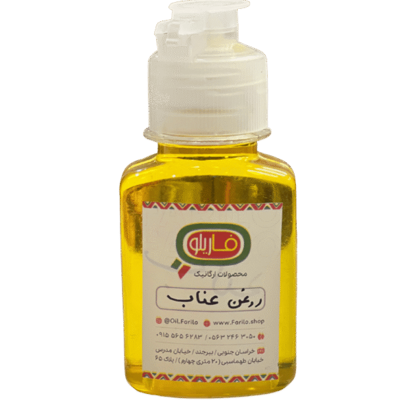 روغن عناب