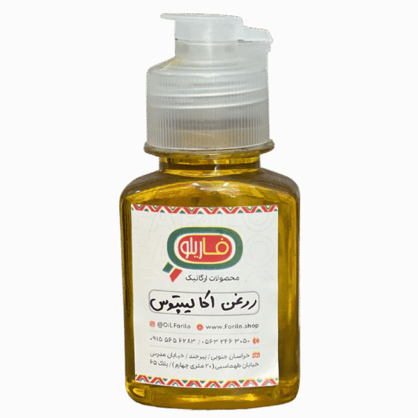 روغن اکالیپتوس