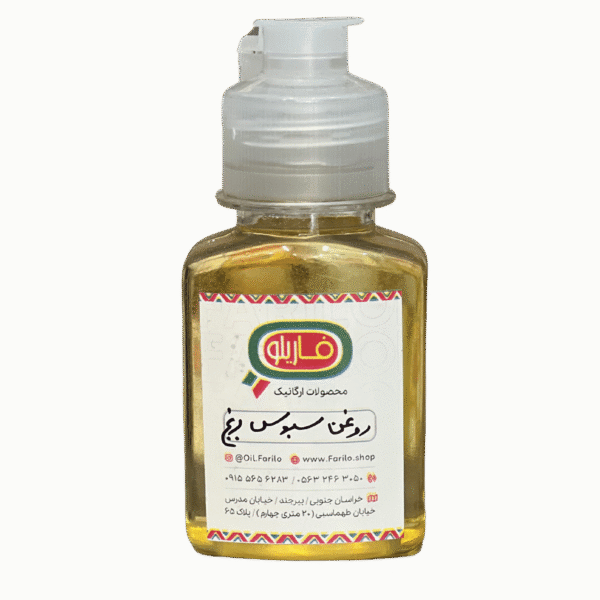 روغن سبوس برنج