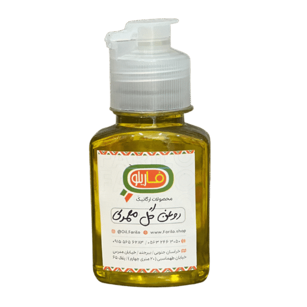 روغن گل محمدی
