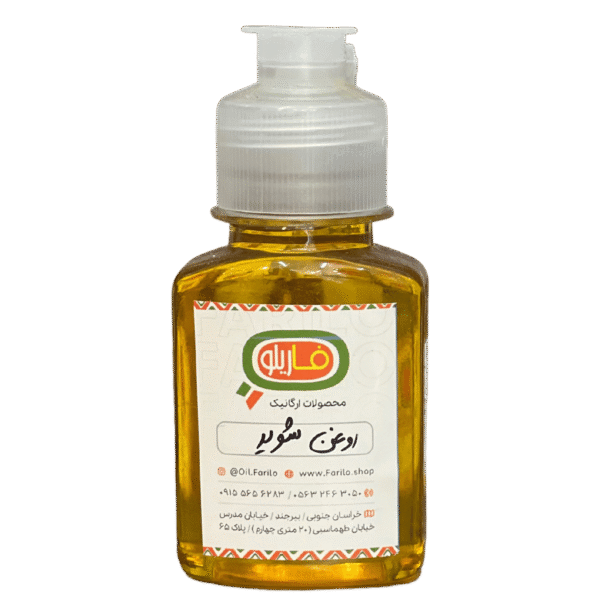 روغن شوید