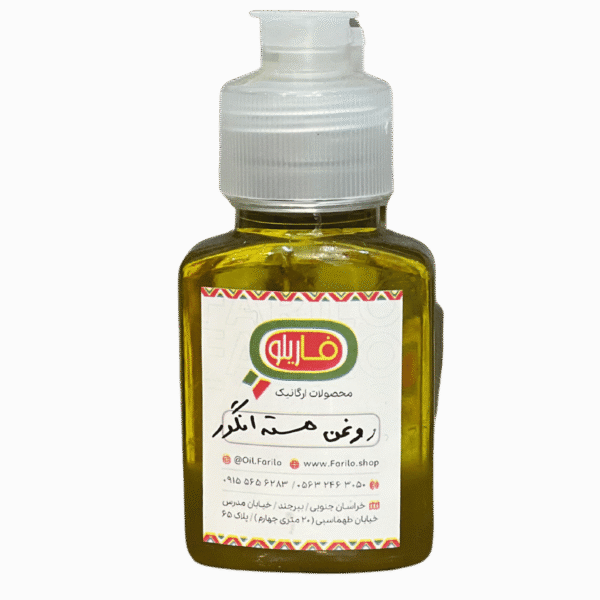 روغن هسته انگور