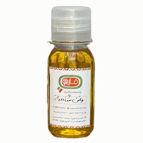 روغن شاهدانه